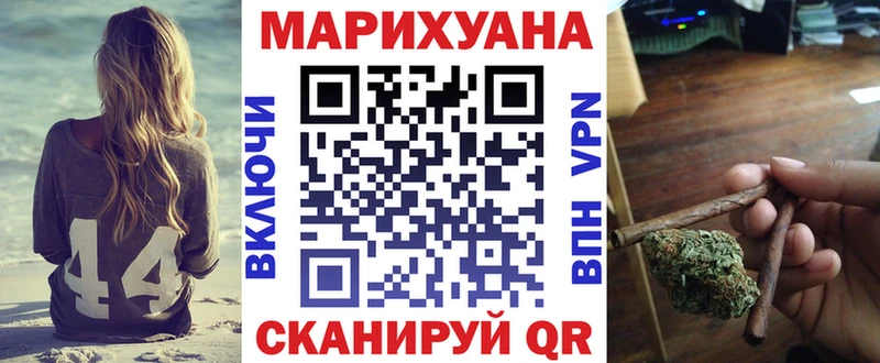 Где купить наркотики Кулебаки Каннабис COCAIN LSD-25 Мефедрон Галлюциногенные грибы