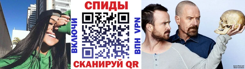 АМФ VHQ  Кулебаки 