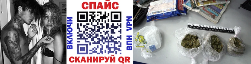 Бутират 1.4BDO Кулебаки