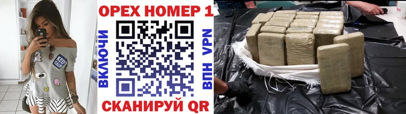 Кокаин Перу Кулебаки