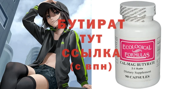 кокс Мегион