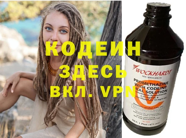 кокс Мегион