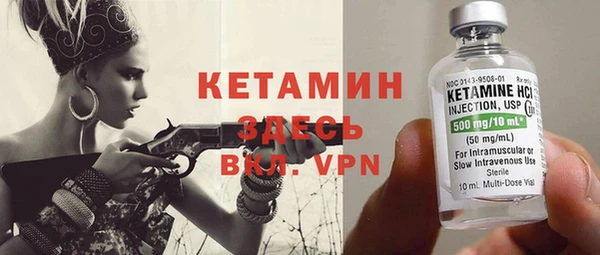 кокс Мегион