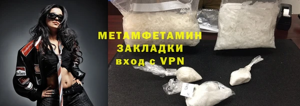 кокс Мегион
