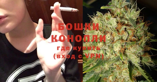 apvp Медвежьегорск