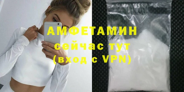 apvp Медвежьегорск