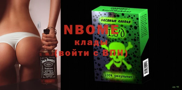 apvp Медвежьегорск