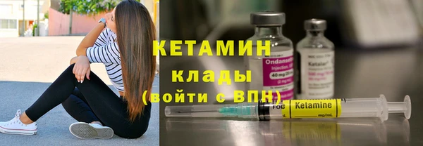 apvp Медвежьегорск