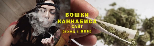 MDMA Premium VHQ Волосово