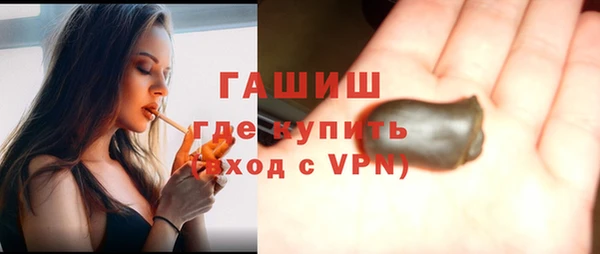 apvp Медвежьегорск