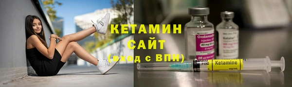 кокс Мегион
