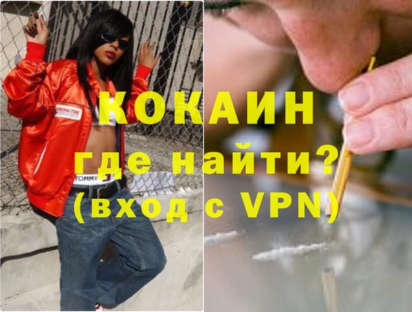кокс Мегион