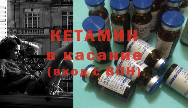 apvp Медвежьегорск