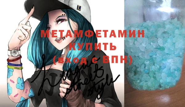 apvp Медвежьегорск