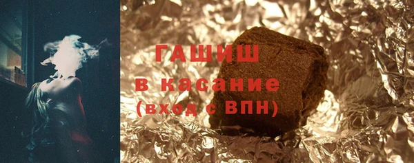 apvp Медвежьегорск