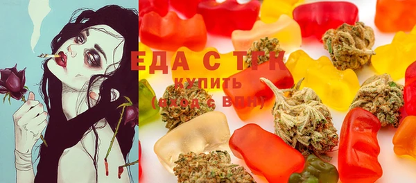 кокс Мегион