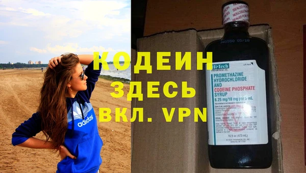 кокс Мегион