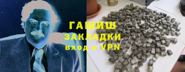 apvp Медвежьегорск