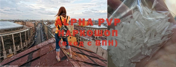 дурь Медногорск