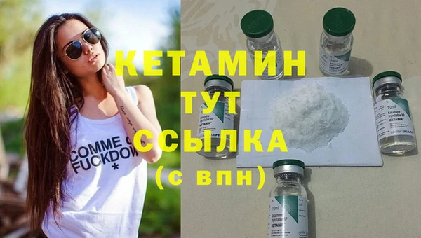 кокс Мегион