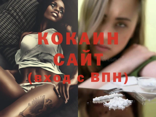 apvp Медвежьегорск