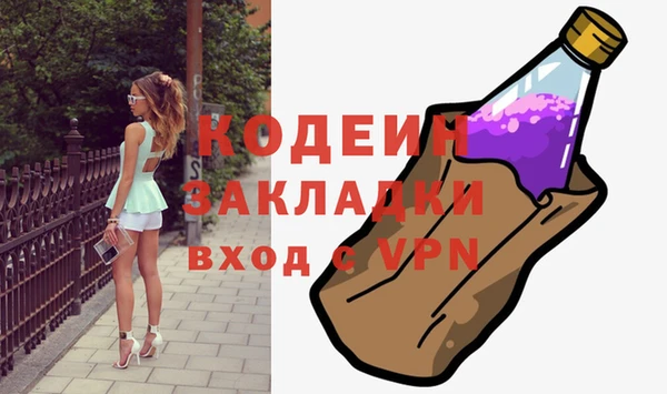 кокс Мегион