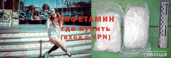 кокс Мегион