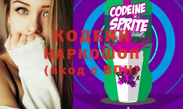 apvp Медвежьегорск