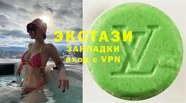 apvp Медвежьегорск