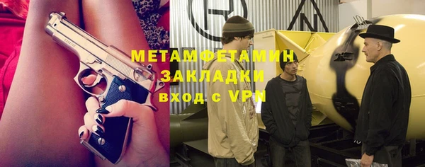 кокс Мегион