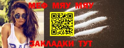 прущие крисы Изобильный
