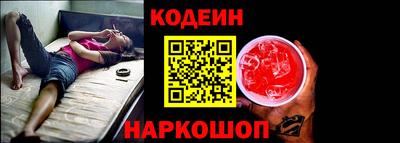 прущая мука Кинель