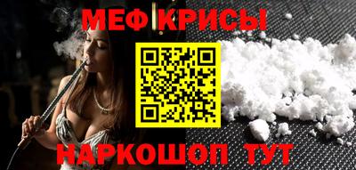 кокаин колумбия Абинск