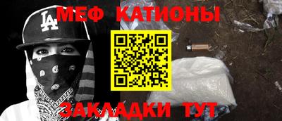 прущие крисы Изобильный