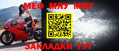 ГАЛЛЮЦИНОГЕННЫЕ ГРИБЫ Азнакаево