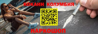 твердый Ипатово