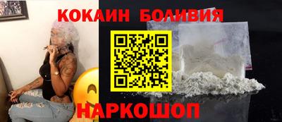 твердый Ипатово