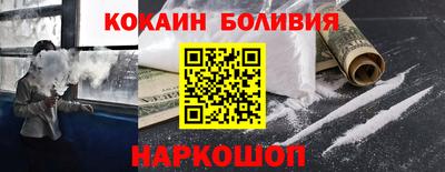мефедрон VHQ Ирбит
