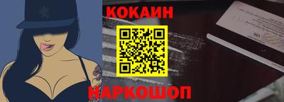 прущие крисы Изобильный