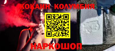 ГАЛЛЮЦИНОГЕННЫЕ ГРИБЫ Азнакаево