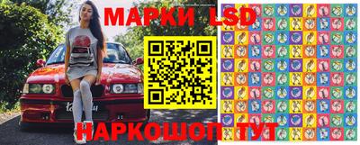 прущие крисы Изобильный