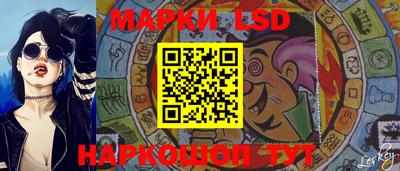 твердый Ипатово