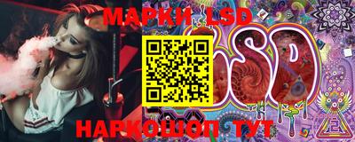 мяу мяу кристалл Абакан