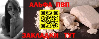 твердый Ипатово