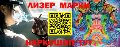 кокаин колумбия Абинск