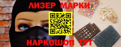 мефедрон VHQ Ирбит