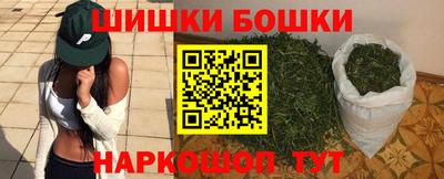 кокаин колумбия Абинск