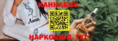 прущие крисы Изобильный