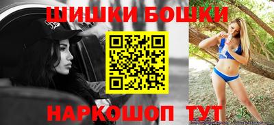 прущие крисы Изобильный