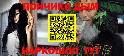 мефедрон VHQ Кингисепп